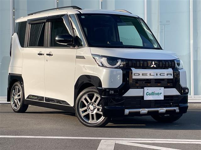 デリカミニ T プレミアム 修復歴無し