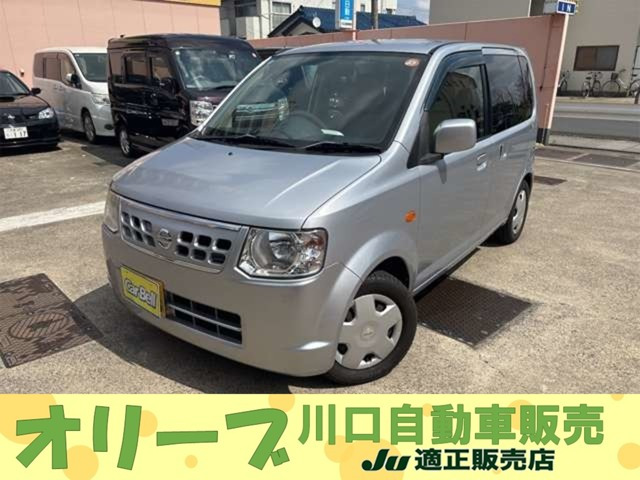 オッティ E リモコンオートスライドドア車 禁煙車 ETC キーレス Wエアバック ABS