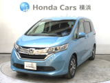 ホンダ フリード