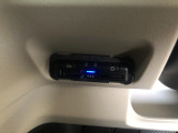 【ETC車載器】お持ちのカードを入れていただければ、そのままお使いいただけます!セットアップ作業をしてご納車いたします。