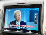 TV付きの車となっております。送迎時の待ち時間などとてもお役に立ちます。