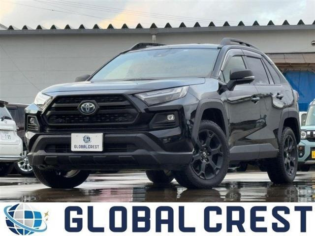 RAV4 2.5 ハイブリッド アドベンチャー オフロードパッケージ II E-Four 4WD （6AA-AXAH54）