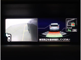 後方被害軽減ブレーキつき!!バック時にソナーセンサーが障害物を検知すると警告表示と警報音にて注意喚起、ブレーキ操作がない場合には被害軽減ブレーキが作動します!うっかりを防止しますので安心です!