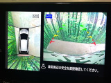 【アラウンドビューモニター】専用のカメラにより、上から見下ろしたような視点で360度クルマの周囲を確認することができます☆死角部分も確認しやすく、狭い場所での切り返しや駐車もスムーズに行えます。