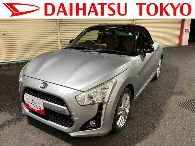 ダイハツ コペン 