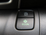 ECONボタンで低燃費モードに☆☆☆ECONスイッチを上手に使ってエコドライブ♪♪環境にもお財布にも優しい装備です☆☆☆