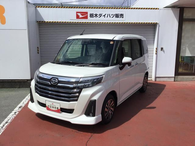 トール 1.0 カスタムG 