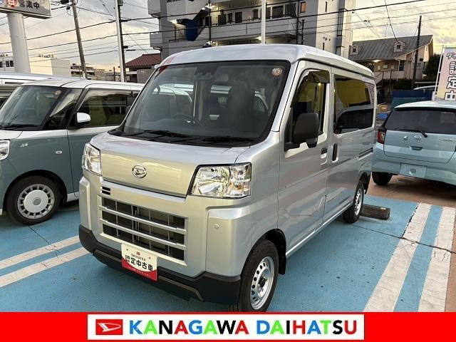 ハイゼットカーゴ  デラックス