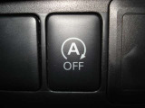 アイドリングストップ機能付き♪燃費を向上させて、無駄な排出ガスを抑えます☆停車時も、ハンドルを動かすかブレーキを離せば始動しますので簡単です♪(機能OFFにも出来ます)