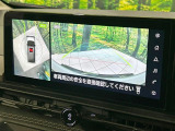 【アラウンドビューモニター】専用のカメラにより、上から見下ろしたような視点で360度クルマの周囲を確認することができます☆死角部分も確認しやすく、狭い場所での切り返しや駐車もスムーズに行えます。