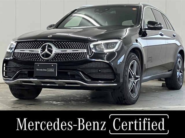 GLC 220d 4マチック AMGライン 4WD 