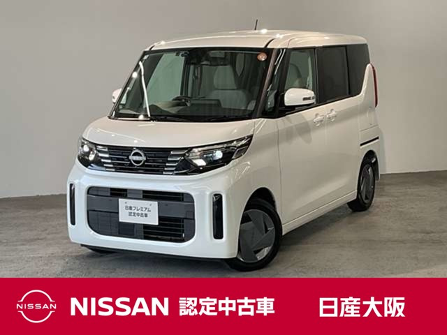 デイズルークス X 