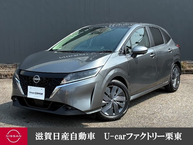 日産 ノート 