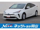 岡山県、広島県、鳥取県、兵庫県、香川県、にお住まいで現車をご確認いただける方への販売に限らせていただきます。