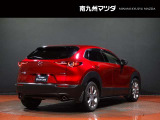 【CX-30】感性を刺激するジャストサイズのSUV。2021年度の自動車アセスメント(JNCAP)*1において、ファイブスター賞を受賞しました。