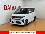 神奈川ダイハツお勧めの一台!