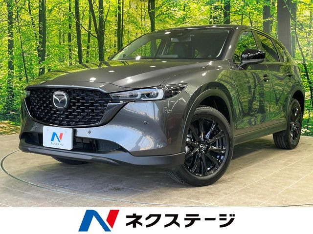 CX-5 2.0 20S ブラックトーンエディション 