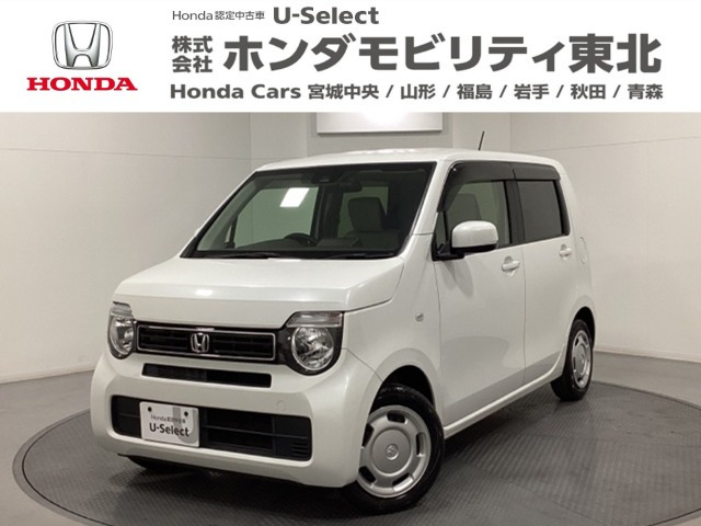 N-WGN L ホンダ センシング 