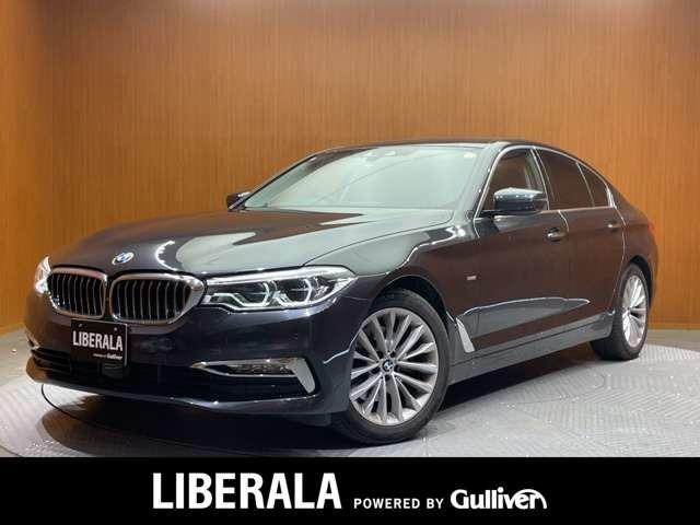 5シリーズセダン 523d ラグジュアリー 本革シート 修復歴無し