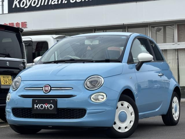 500 チエーロブル 