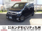 ホンダ N-WGNカスタム