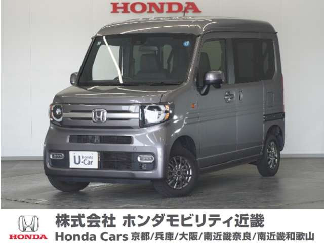 N-VAN +スタイル ファン ターボ  4WD 