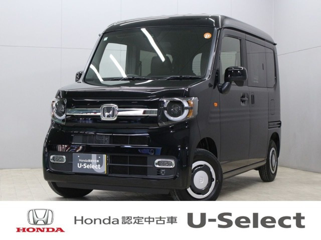 ホンダ N-VAN 