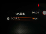 VDC機能付き!!滑りやすい路面やカーブ走行時の横滑りを軽減して、車の安定性を向上させてくれるので、雨の日などの運転も安心です♪