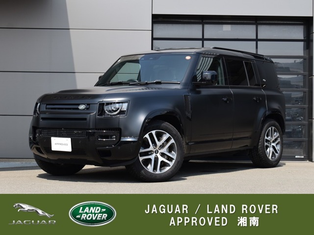 ディフェンダー 110 X ダイナミック SE イースナー エディション 3.0L D300 ディーゼ...