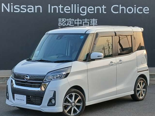 デイズルークス ハイウェイスター X Vセレクション 