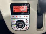 【オートエアコン】車内温度を感知して自動で温度調整をしてくれるのでいつでも快適な車内空間を創り上げます!