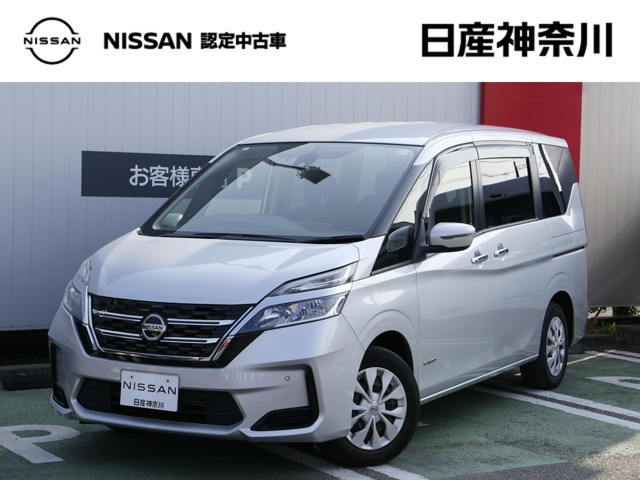 日産 セレナ 