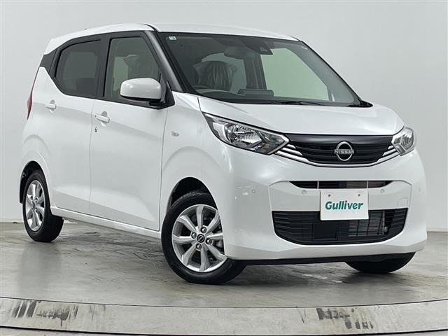 デイズ X 修復歴無し