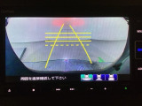 バックでの車庫入れも安心です! リアカメラが付いているバックモニター付のナビを装備しております。操作線もついており距離感も画面から確認できます。