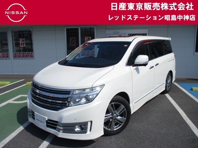 エルグランド 3.5 ライダー 4WD 