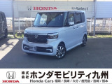 N-BOXカスタムが入庫しました。人気の軽自動車 ホンダのNシリーズ。 この車は、当社の展示・試乗車として使用していた車です。走行も少なく、装備も充実しています。