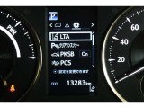 【クリアランスソナー】警告音と表示で、障害物の確認をアシスト♪縦列駐車時や駐車場・車庫などでの取り回しをサポートします。