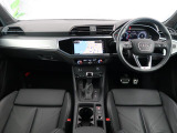運転に必要な情報をメーター内に集約し、ドライバーの安全で快適な運転に寄与するアウディバーチャルコックピット。