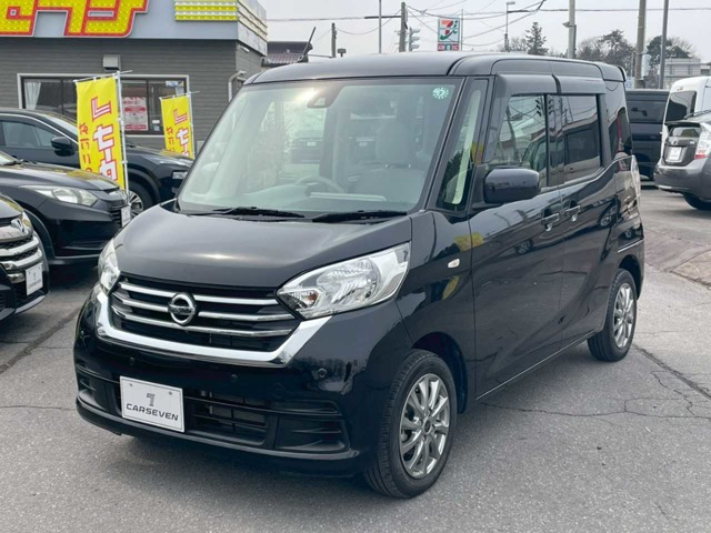 デイズルークス X 4WD 