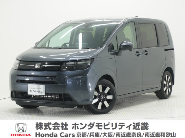 フリード 1.5 エアー EX 