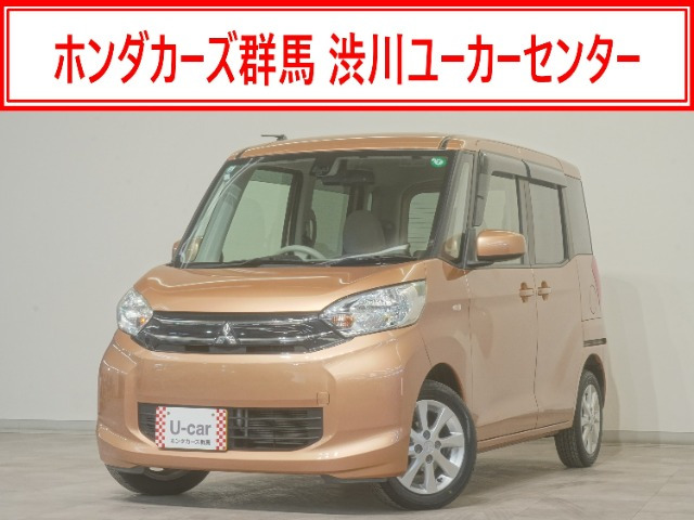 eKスペース G e-アシスト 