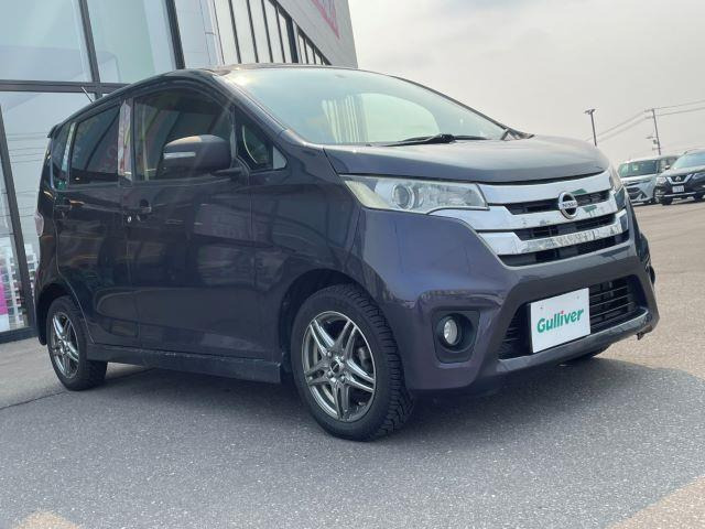 デイズハイウェイスターX 4WDワンオーナー