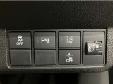 ホンダセンシング搭載!衝突軽減ブレーキや誤発進抑制装置搭載!この他にも先進の安全機能を多数搭載しております!安全に安心にお乗り頂き快適なカーライフをお楽しみください!!