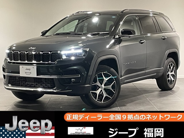 コマンダー 2.0 リミテッド ディーゼル 4WD