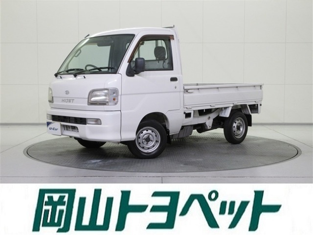 ハイゼットトラック スペシャル 3方開