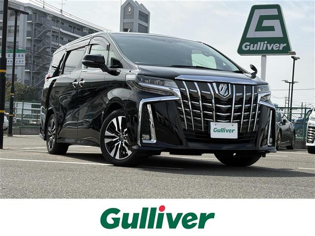 アルファード 2.5 S Cパッケージ 本革シート サンルーフ（DBA-AGH30W）