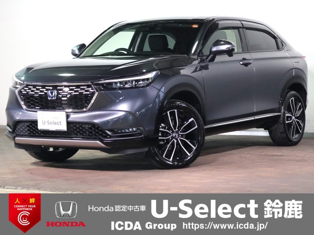 ヴェゼル 1.5 ハイブリッド Z 