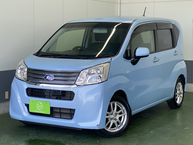 ステラ G スマートアシスト 4WD 