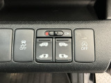 狭い所でも乗り降り楽々な両側電動スライドドアです!簡単にドアの開閉が出来る為、荷物で手が塞がった時なども大変便利です!アイドリングストップ、万が一の時にあると心強い横滑り防止装置付きです!