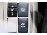 ドライブモードの切り替えが可能です!気分やシーンに合わせて切り替えることで、ドライブがより快適になります。
